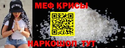 mdma Партизанск