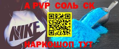 mdma Партизанск