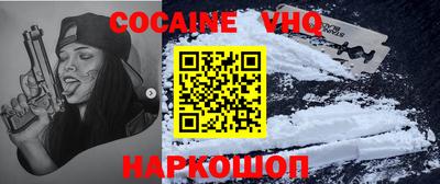 метамфетамин Первоуральск