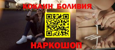 mdma Партизанск