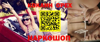 mdma Партизанск
