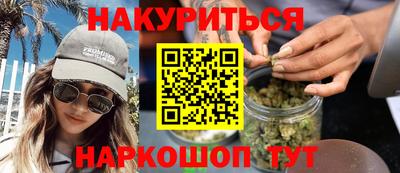 дмт Пенза
