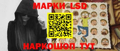 mdma Партизанск