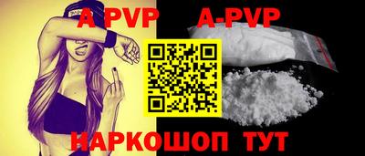 mdma Партизанск