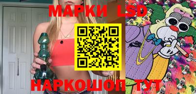 метамфетамин Первоуральск
