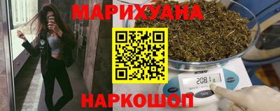 дмт Пенза