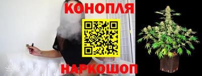 mdma Партизанск