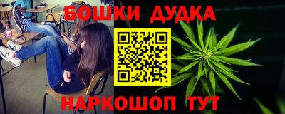 mdma Партизанск