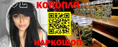 mdma Партизанск