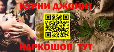 дмт Пенза