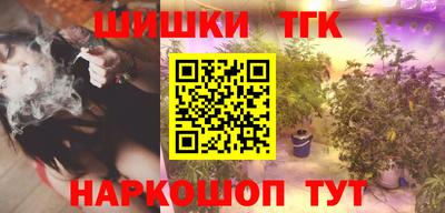 дмт Пенза