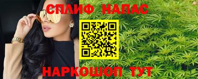 метамфетамин Первоуральск