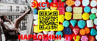 дмт Пенза