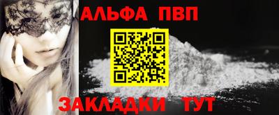дмт Пенза