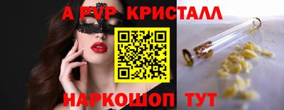 дмт Пенза