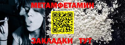 mdma Партизанск