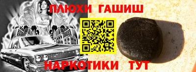 дмт Пенза
