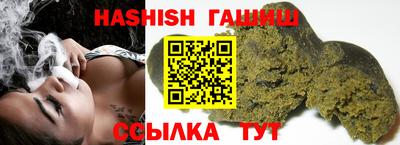 mdma Партизанск