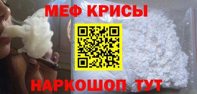 mdma Партизанск