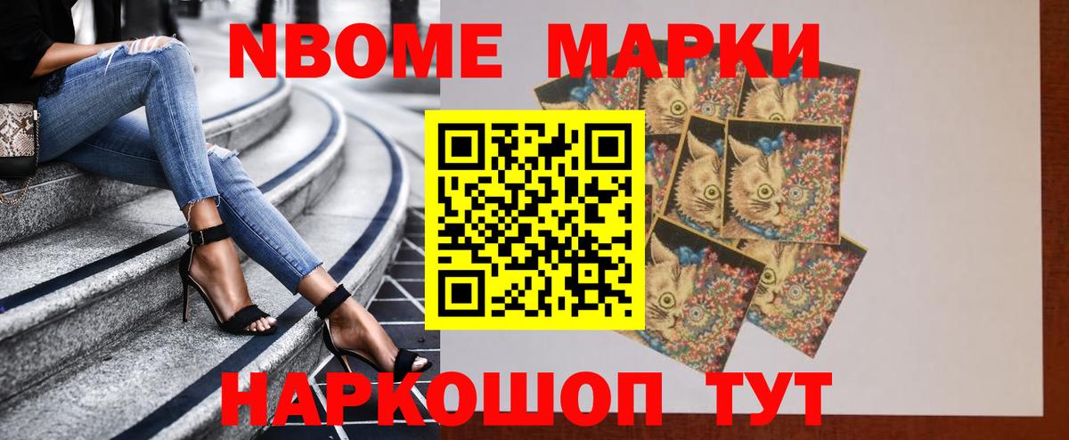 Ржев  Лсд 25 экстази  Вход с VPN  LSD-25 экстази кислота  ЛСД экстази кислота 